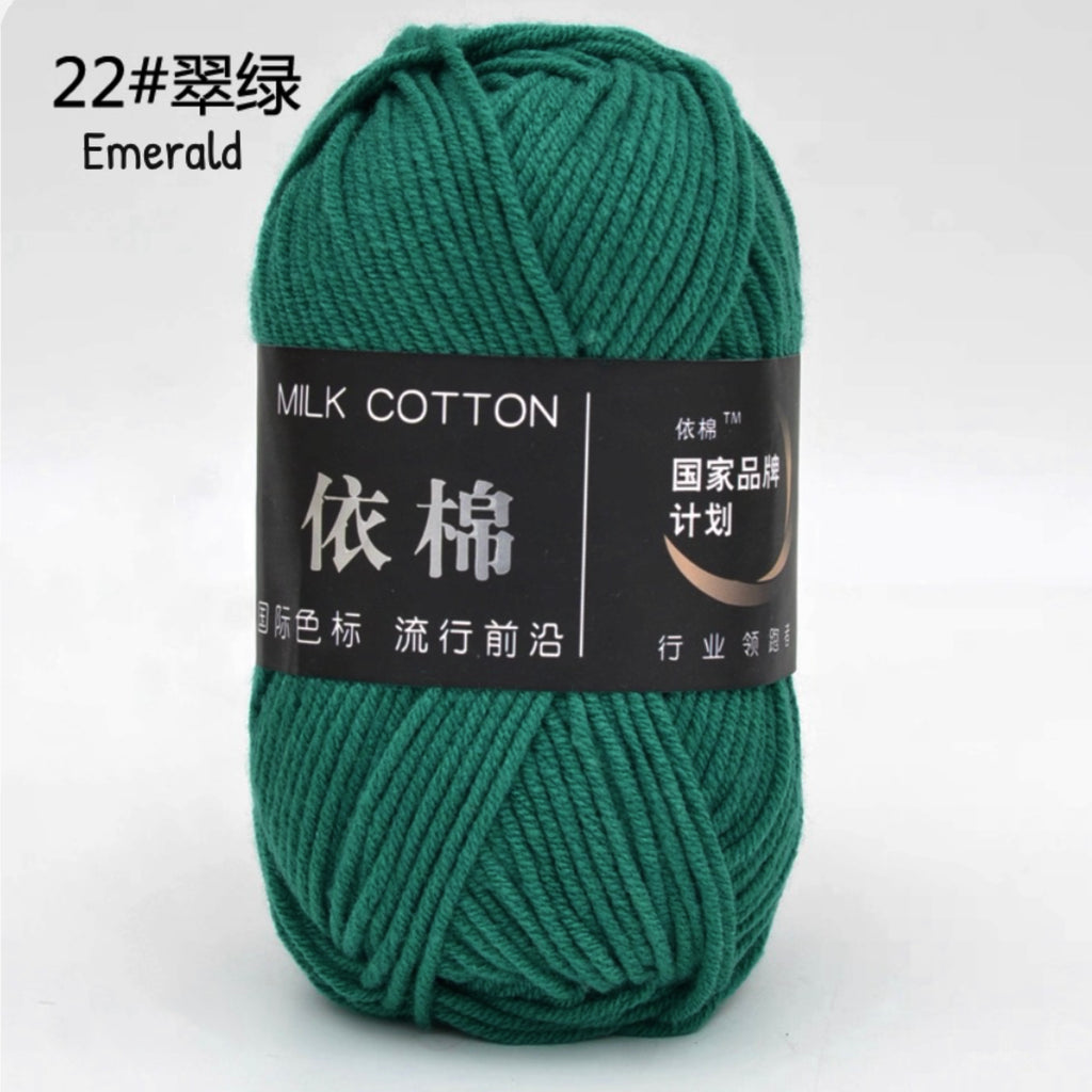 4ply Milk Cotton Yarn (50g)