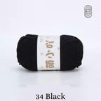 Chenille Yarn / Chenille Velvet Yarn (50g)