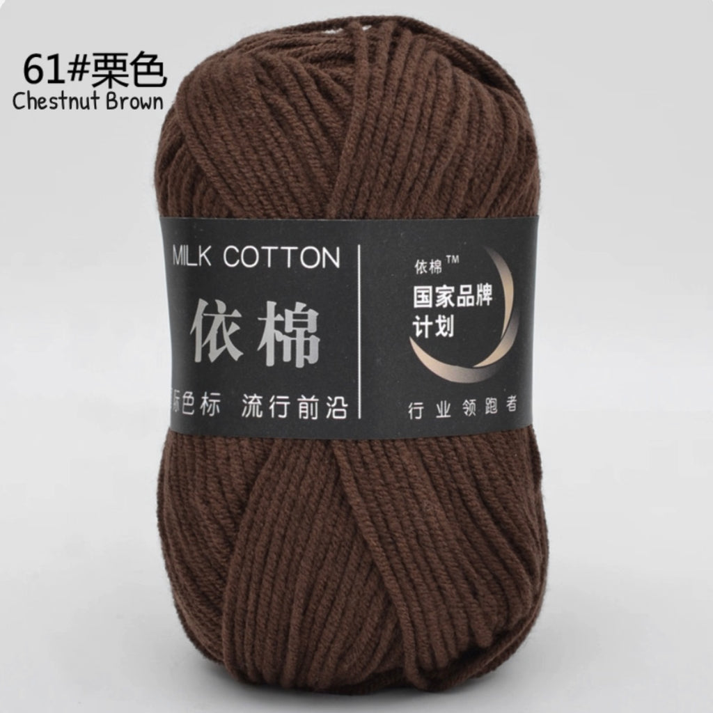 4ply Milk Cotton Yarn (50g)