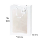 BYOB Build Your Own Bouquet / Paper Bag / Flower Wrapping Paper / Crochet Flower Stalk / Leaves