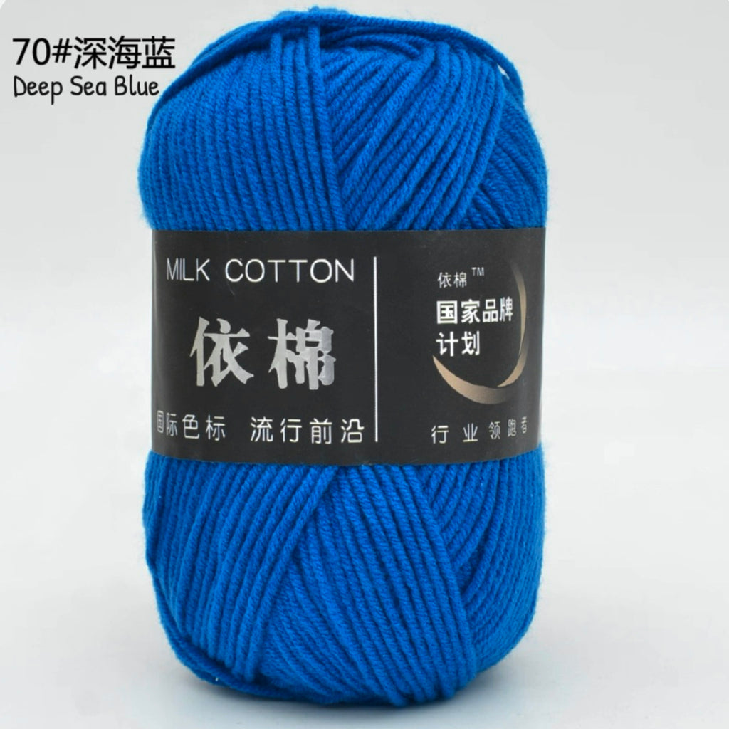 4ply Milk Cotton Yarn (50g)