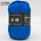 4ply Milk Cotton Yarn (50g)