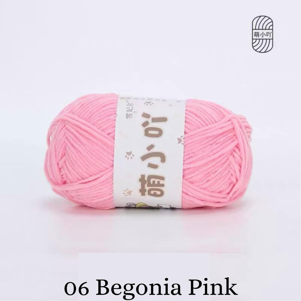 Chenille Yarn / Chenille Velvet Yarn (50g)