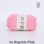 Chenille Yarn / Chenille Velvet Yarn (50g)