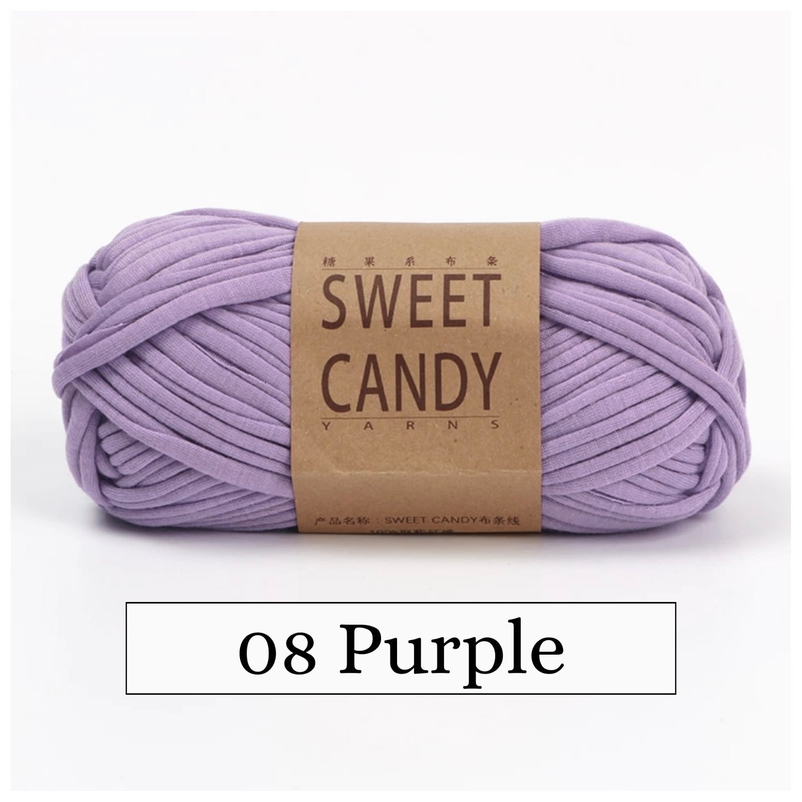 Sweet Candy Tee Shirt Yarn (100g)