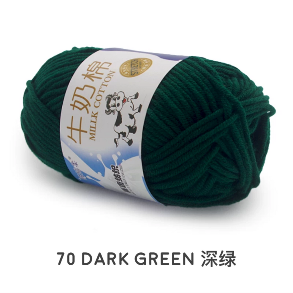5ply Milk Cotton Yarn (50g)