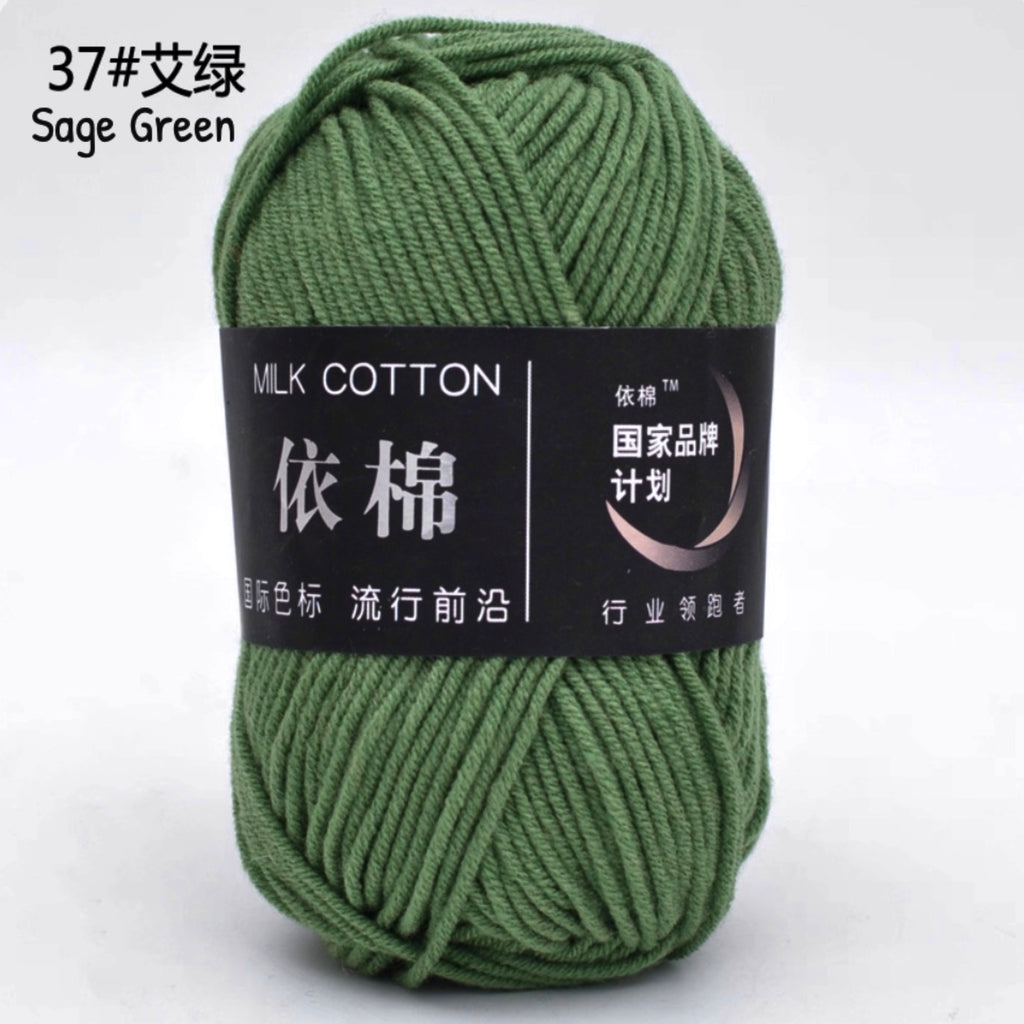 4ply Milk Cotton Yarn (50g)