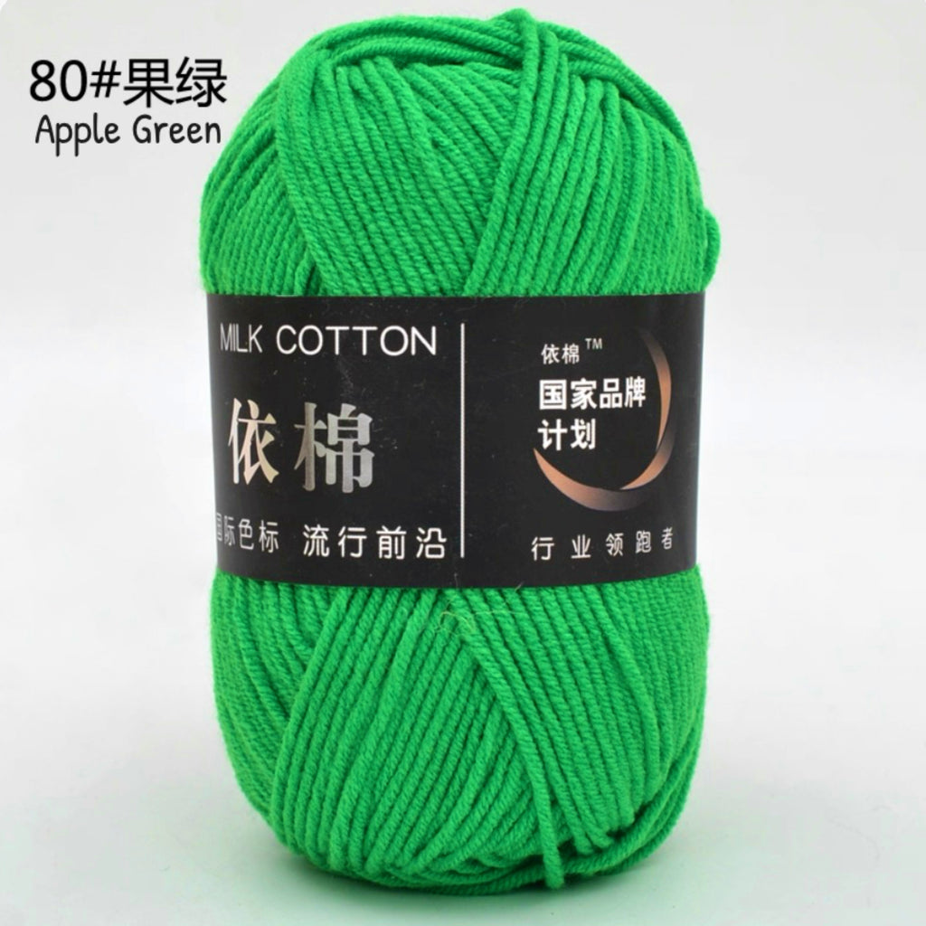 4ply Milk Cotton Yarn (50g)