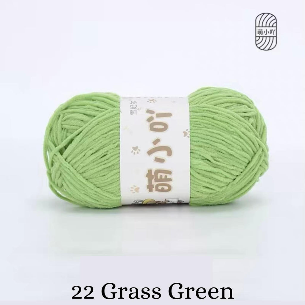 Chenille Yarn / Chenille Velvet Yarn (50g)