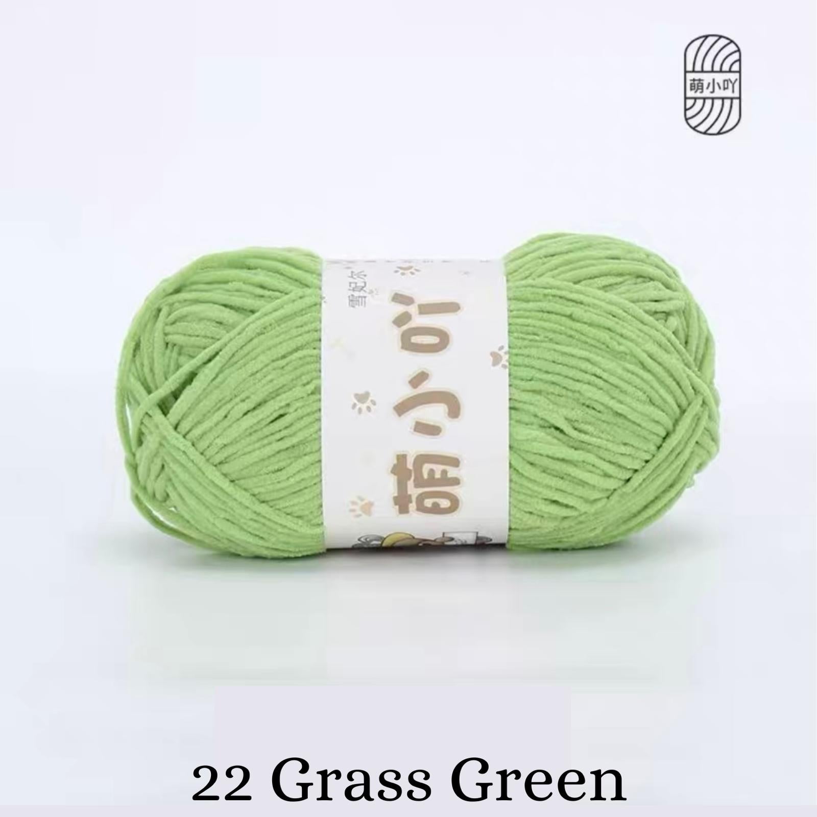 Chenille Yarn / Chenille Velvet Yarn (50g)