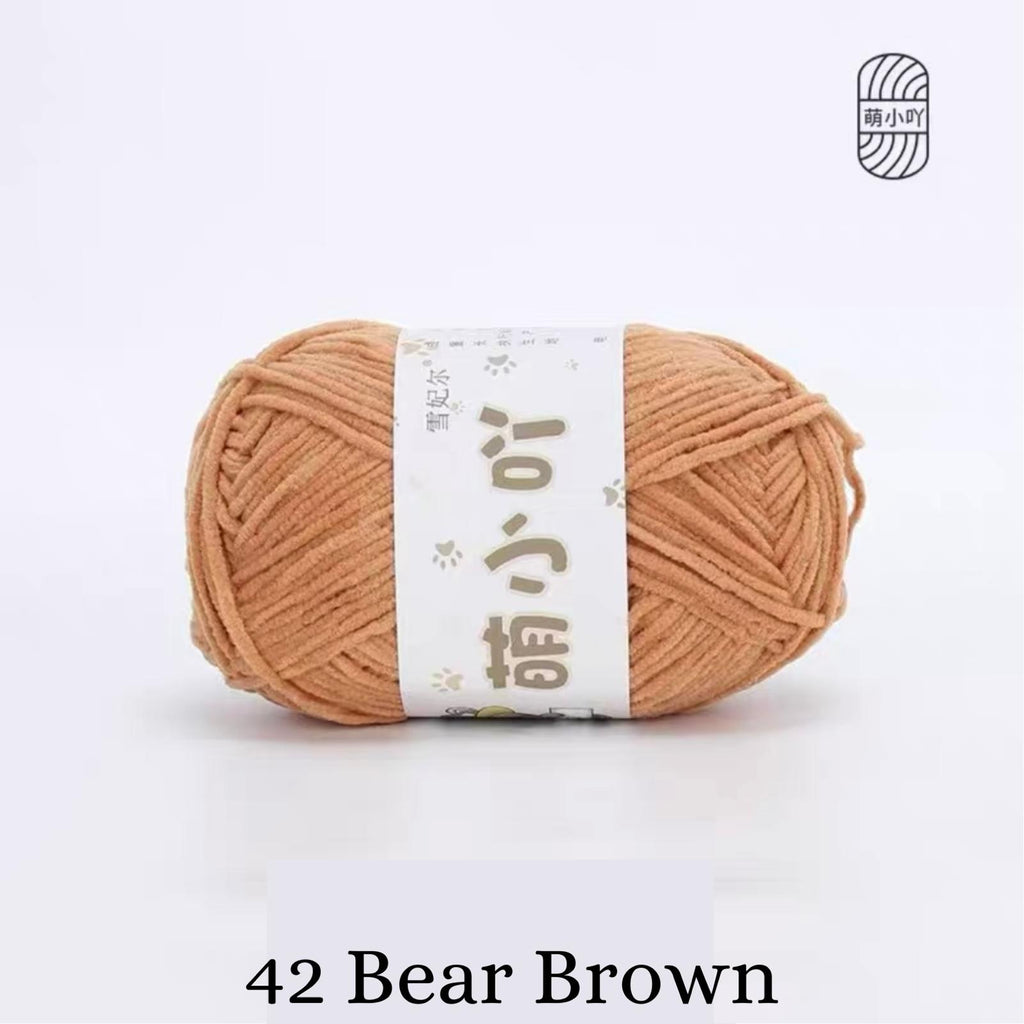 Chenille Yarn / Chenille Velvet Yarn (50g)
