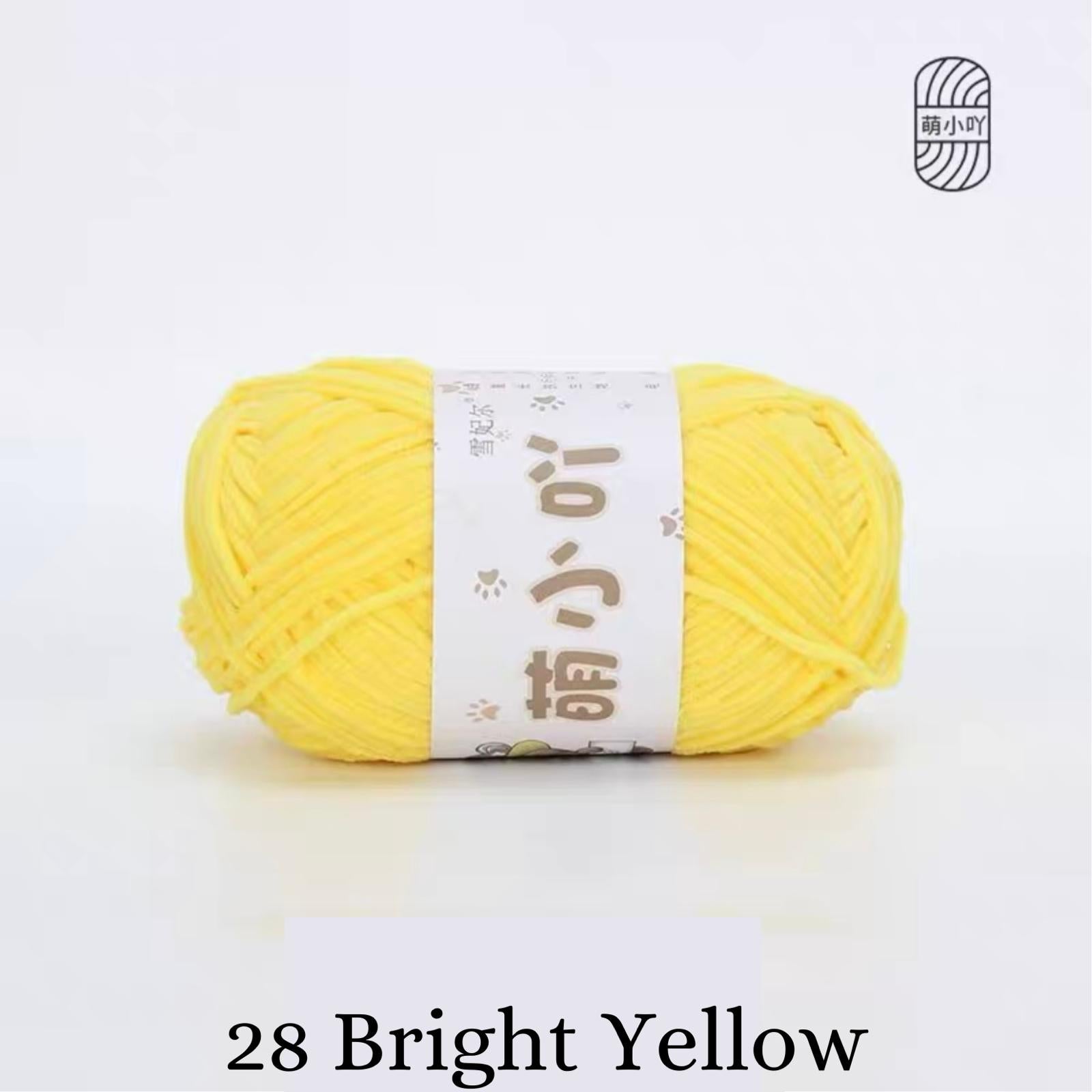 Chenille Yarn / Chenille Velvet Yarn (50g)