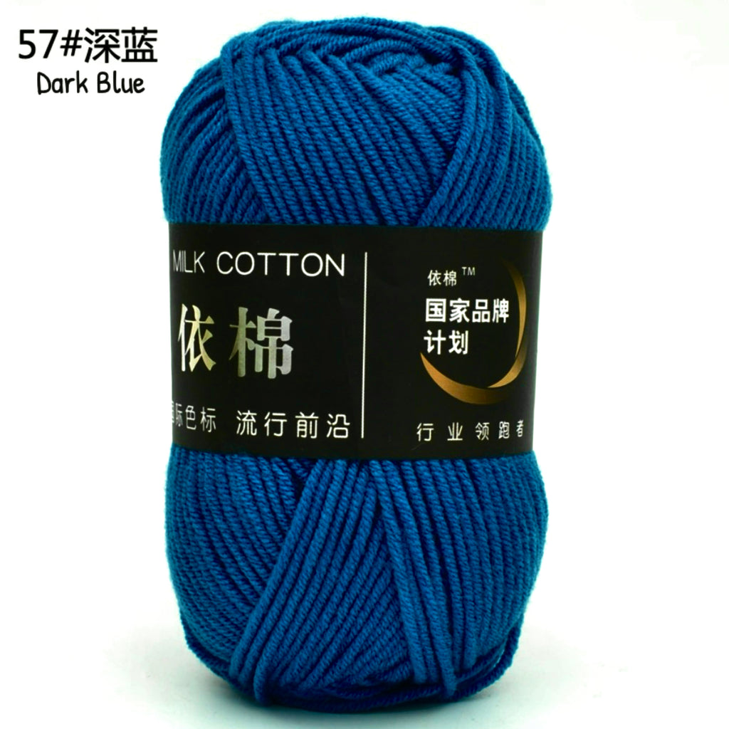 4ply Milk Cotton Yarn (50g)