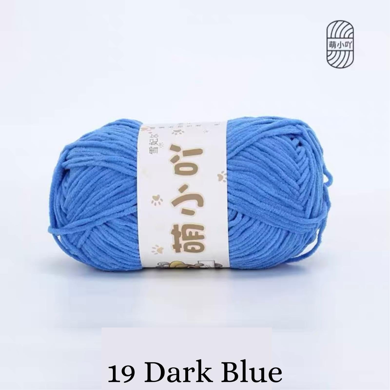 Chenille Yarn / Chenille Velvet Yarn (50g)