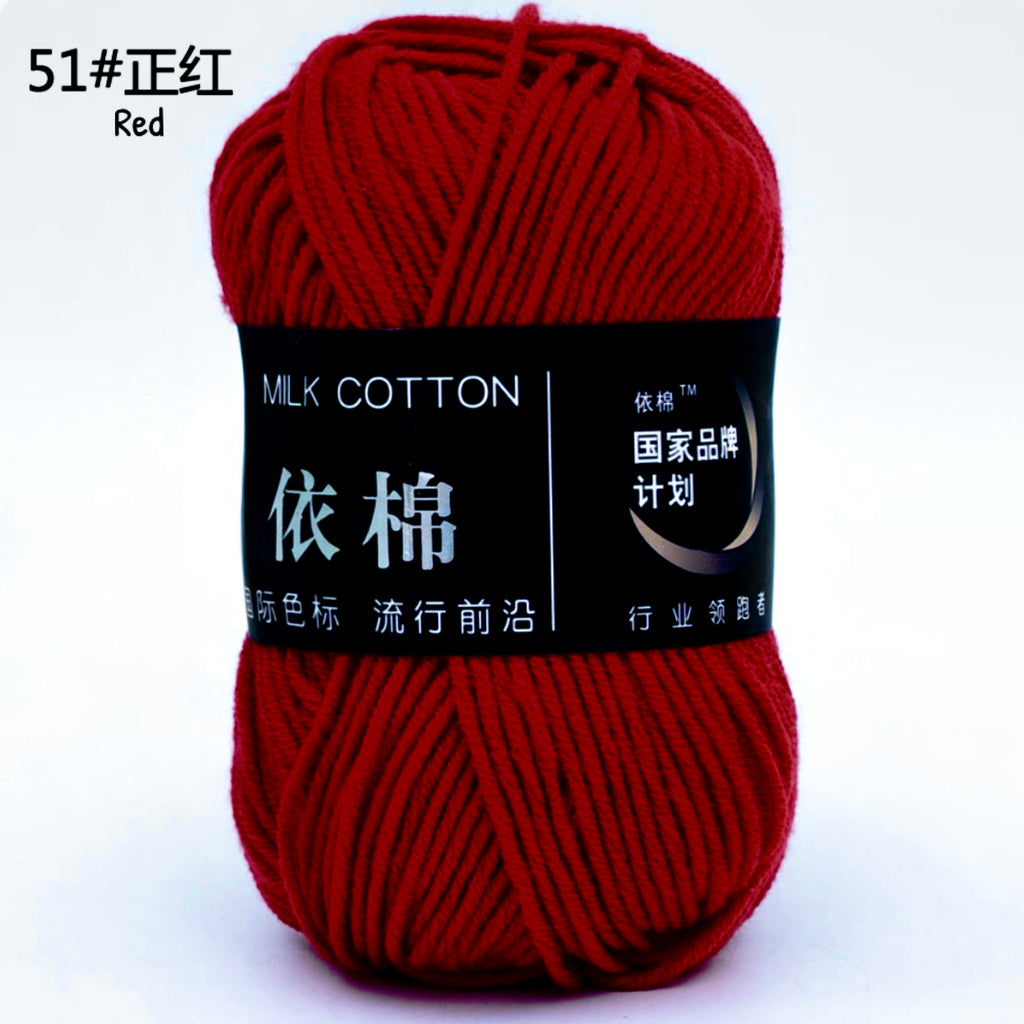 4ply Milk Cotton Yarn (50g)