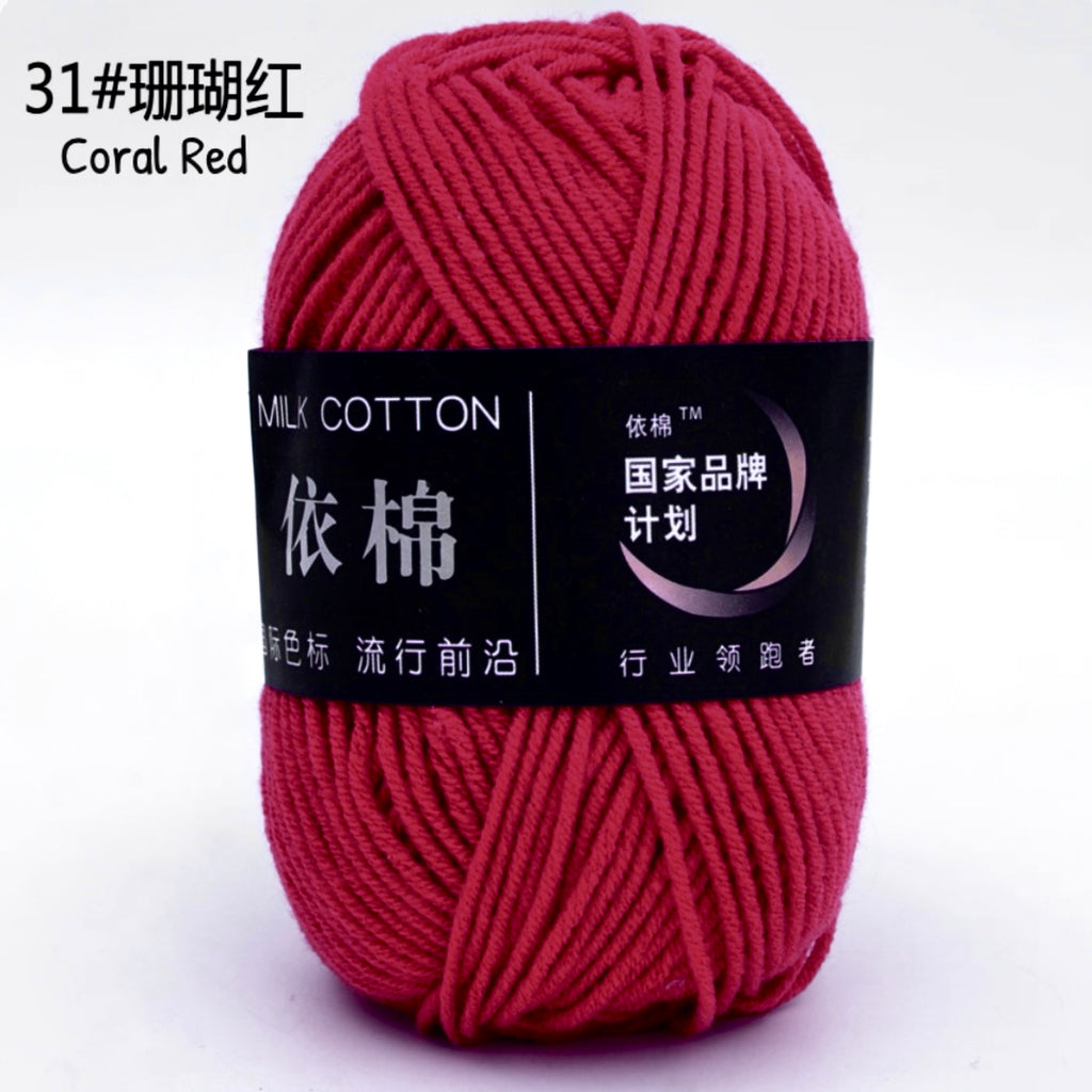 4ply Milk Cotton Yarn (50g)