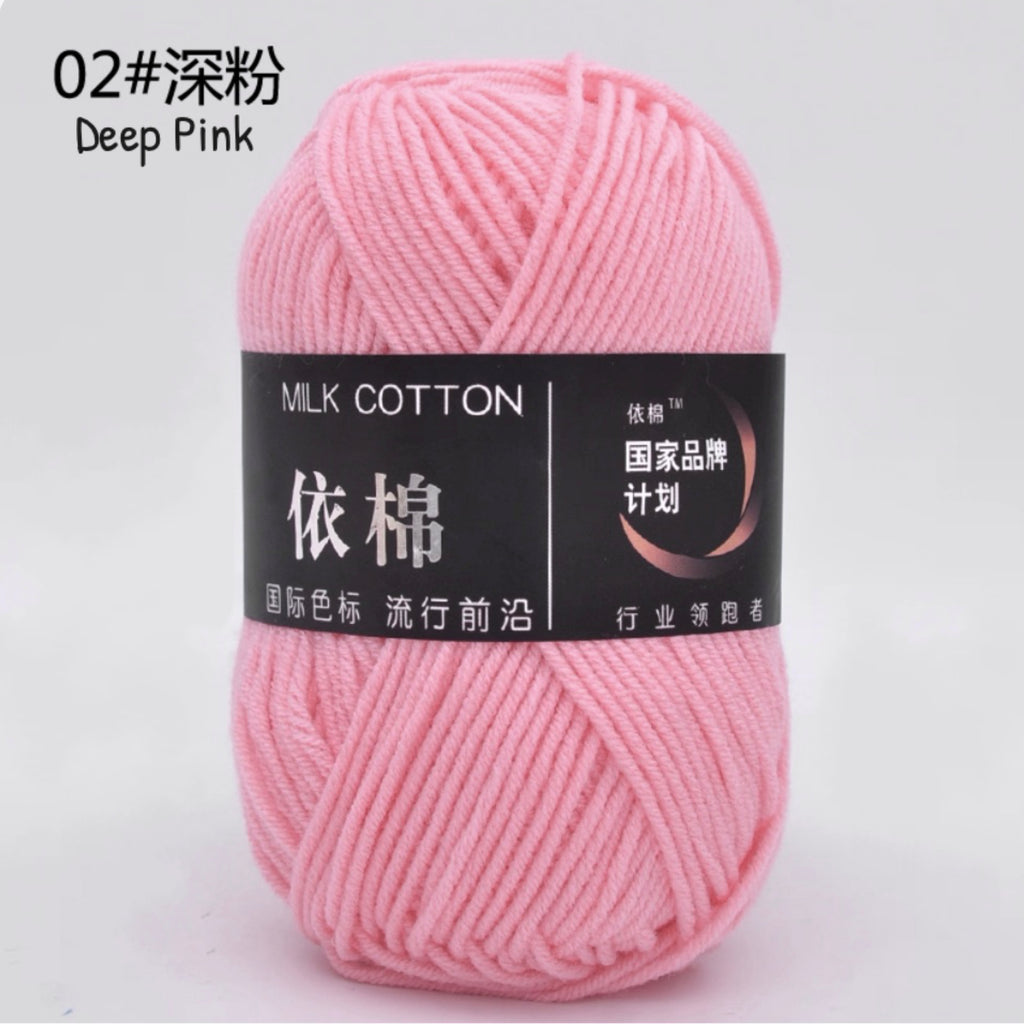 4ply Milk Cotton Yarn (50g)