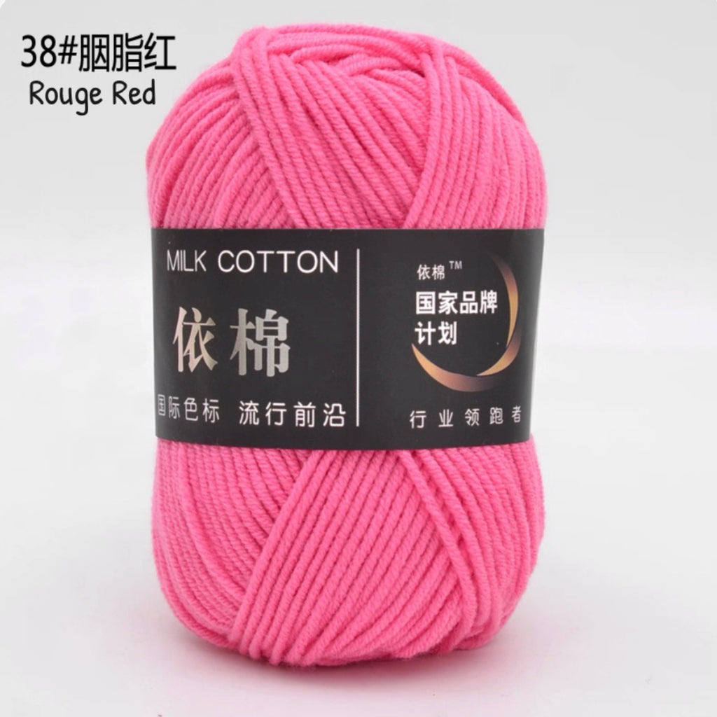 4ply Milk Cotton Yarn (50g)