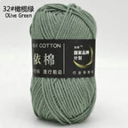 4ply Milk Cotton Yarn (50g)