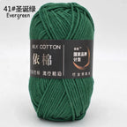 4ply Milk Cotton Yarn (50g)
