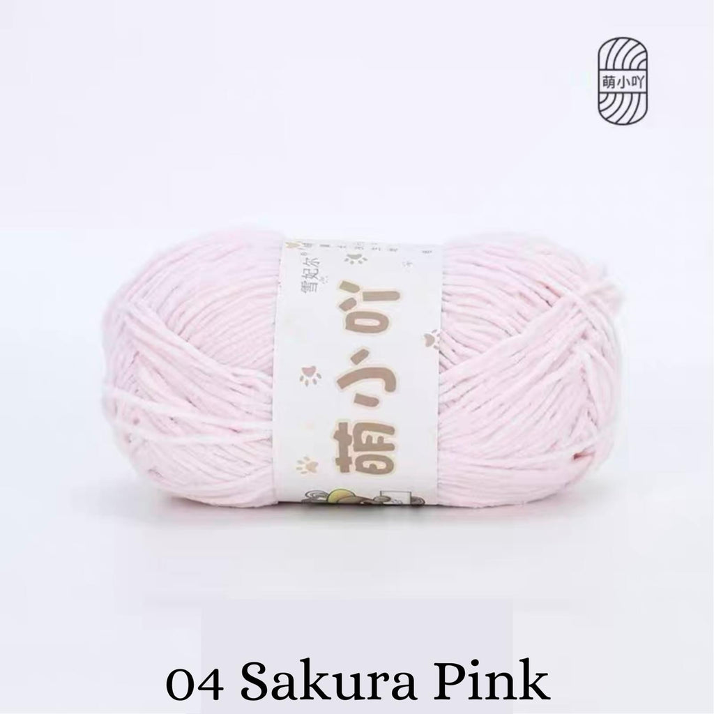 Chenille Yarn / Chenille Velvet Yarn (50g)
