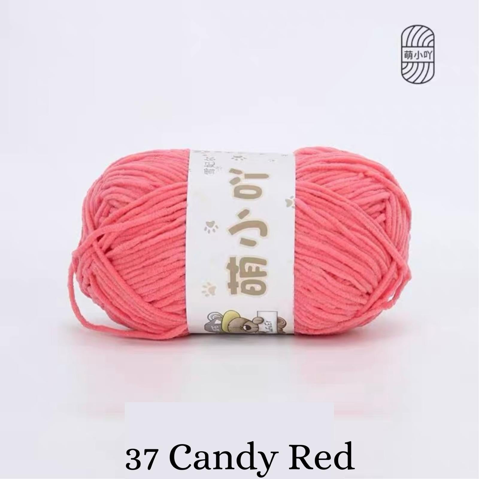 Chenille Yarn / Chenille Velvet Yarn (50g)