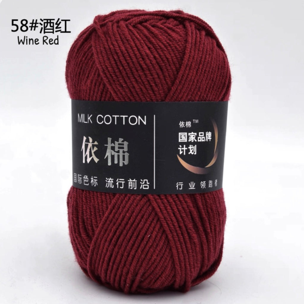 4ply Milk Cotton Yarn (50g)