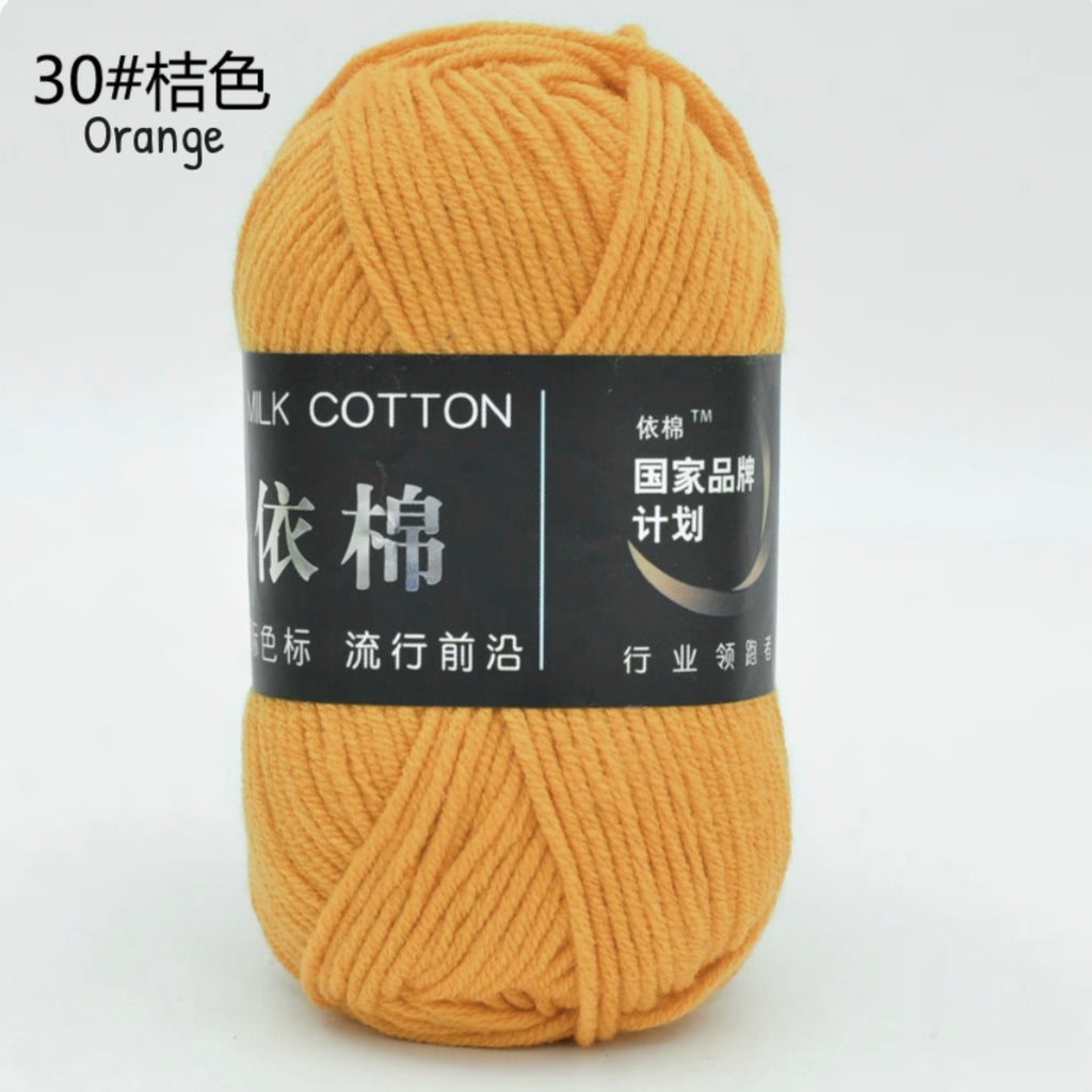 4ply Milk Cotton Yarn (50g)