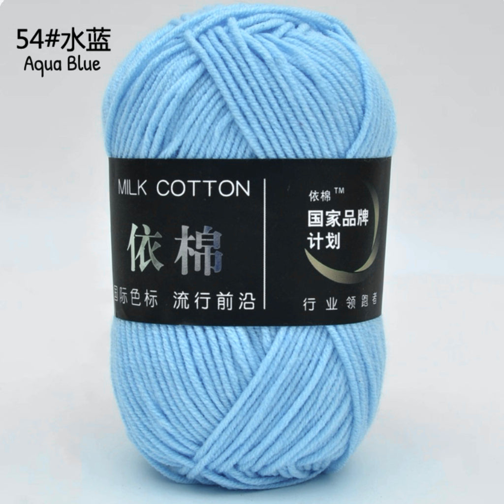 4ply Milk Cotton Yarn (50g)