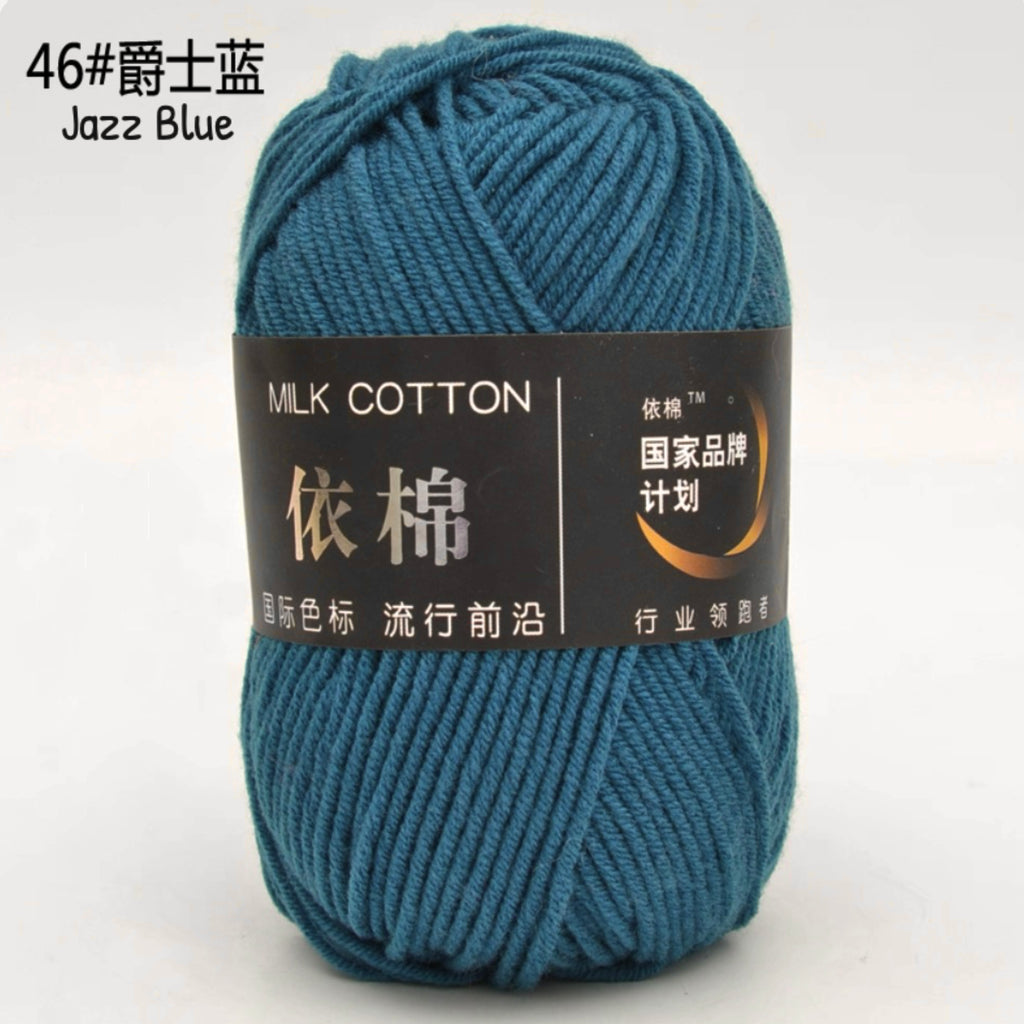 4ply Milk Cotton Yarn (50g)