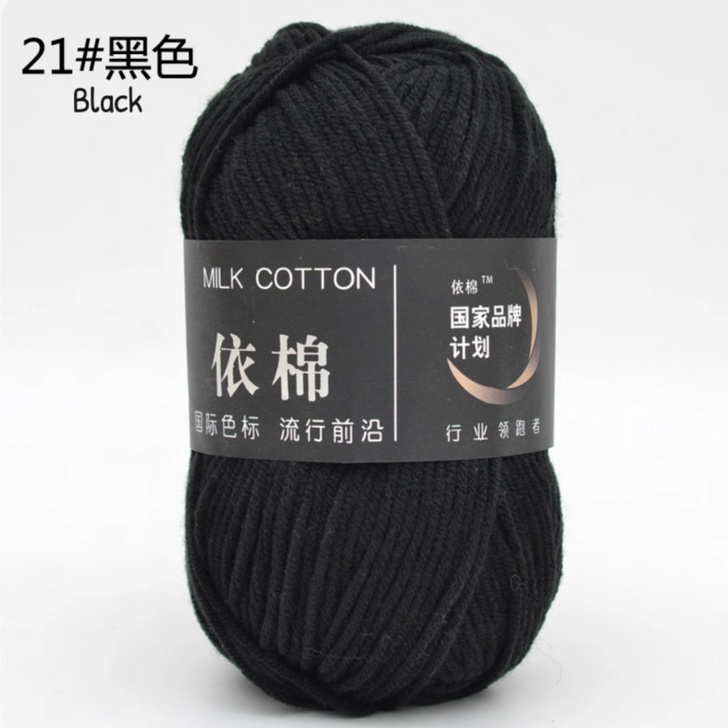 4ply Milk Cotton Yarn (50g)