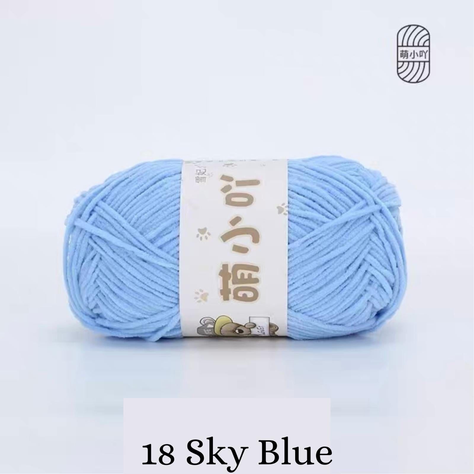 Chenille Yarn / Chenille Velvet Yarn (50g)