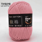 4ply Milk Cotton Yarn (50g)