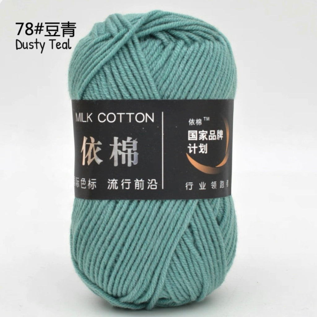 4ply Milk Cotton Yarn (50g)