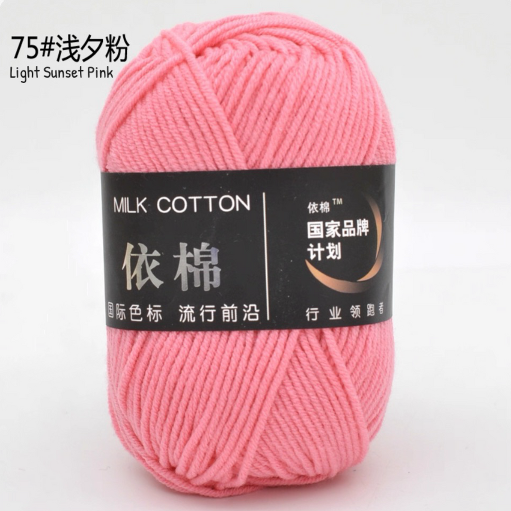 4ply Milk Cotton Yarn (50g)