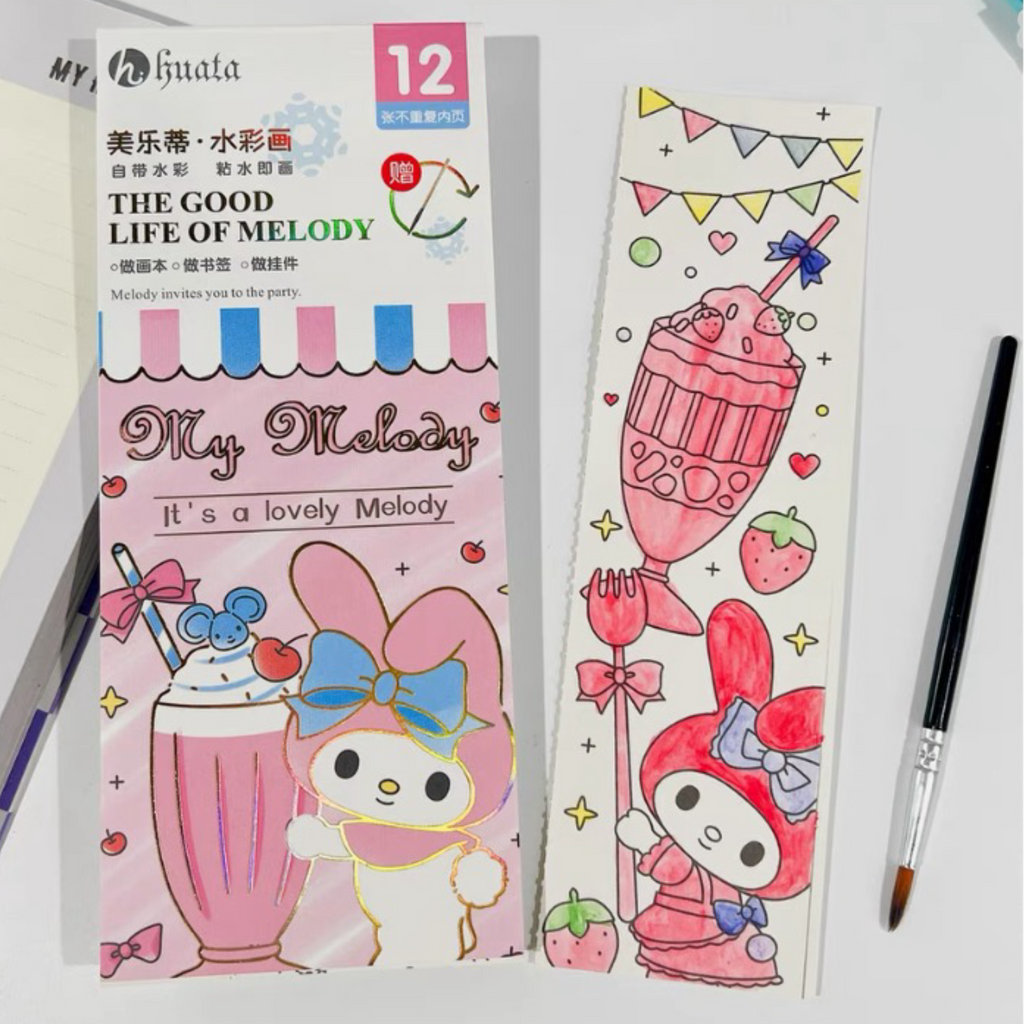 Paper Watercolor Painting Book