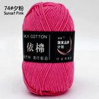 4ply Milk Cotton Yarn (50g)