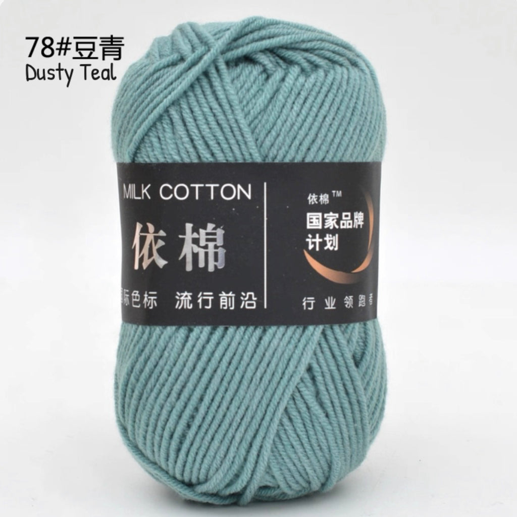 4ply Milk Cotton Yarn (50g)