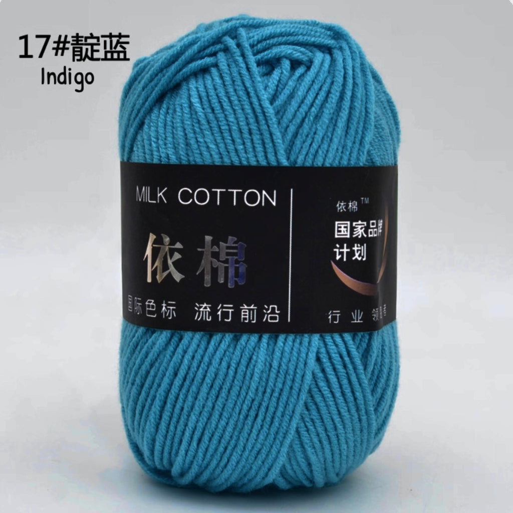 4ply Milk Cotton Yarn (50g)