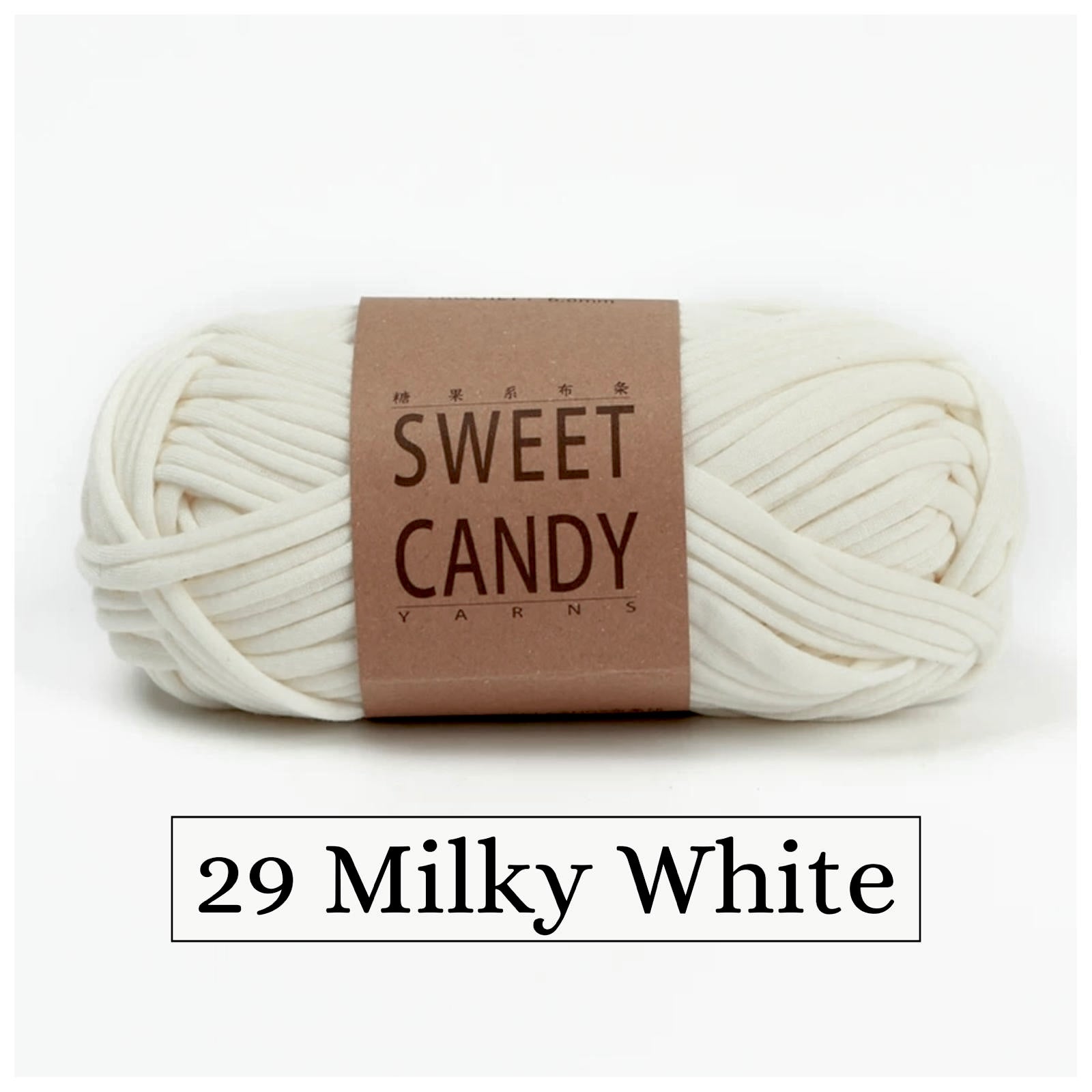 Sweet Candy Tee Shirt Yarn (100g)