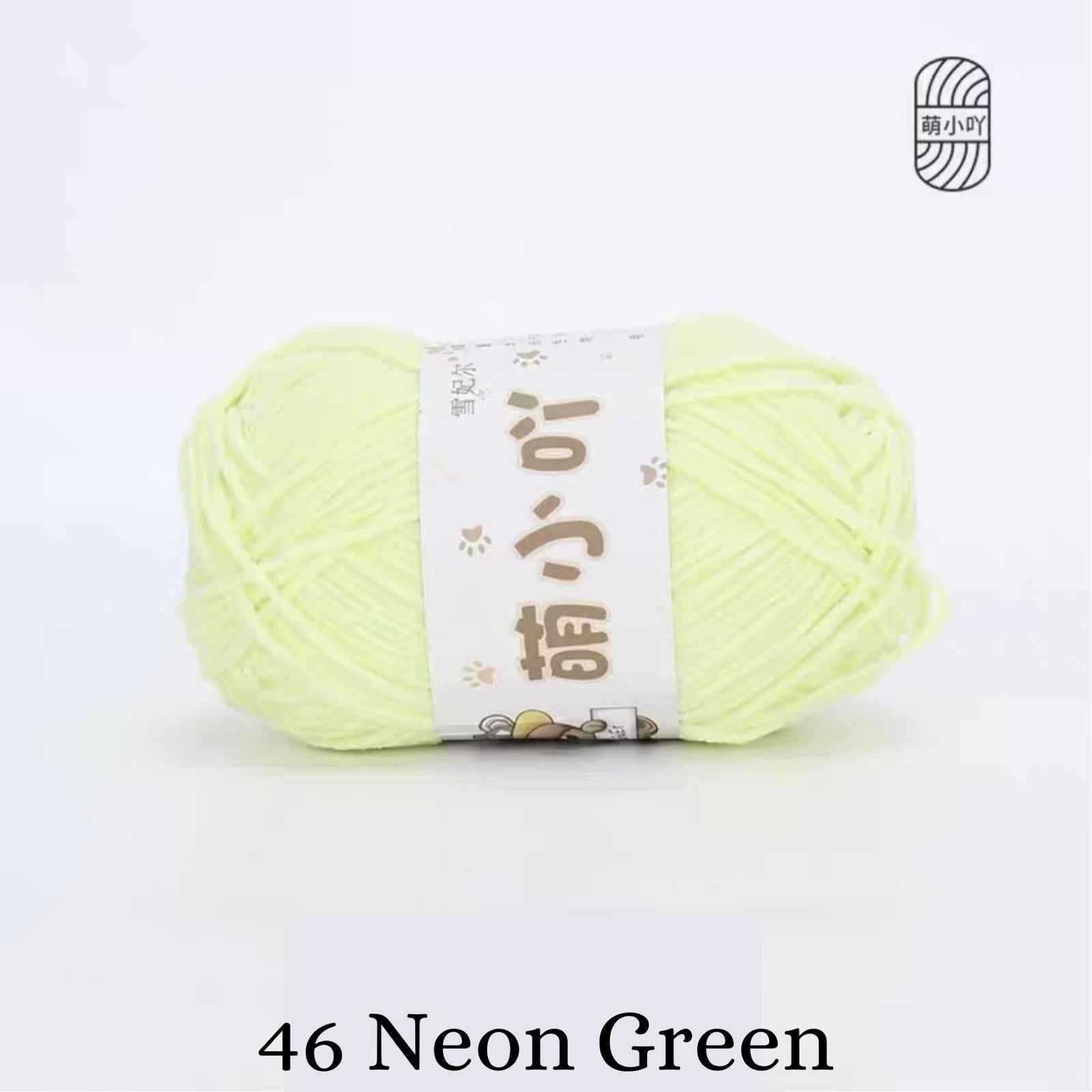Chenille Yarn / Chenille Velvet Yarn (50g)