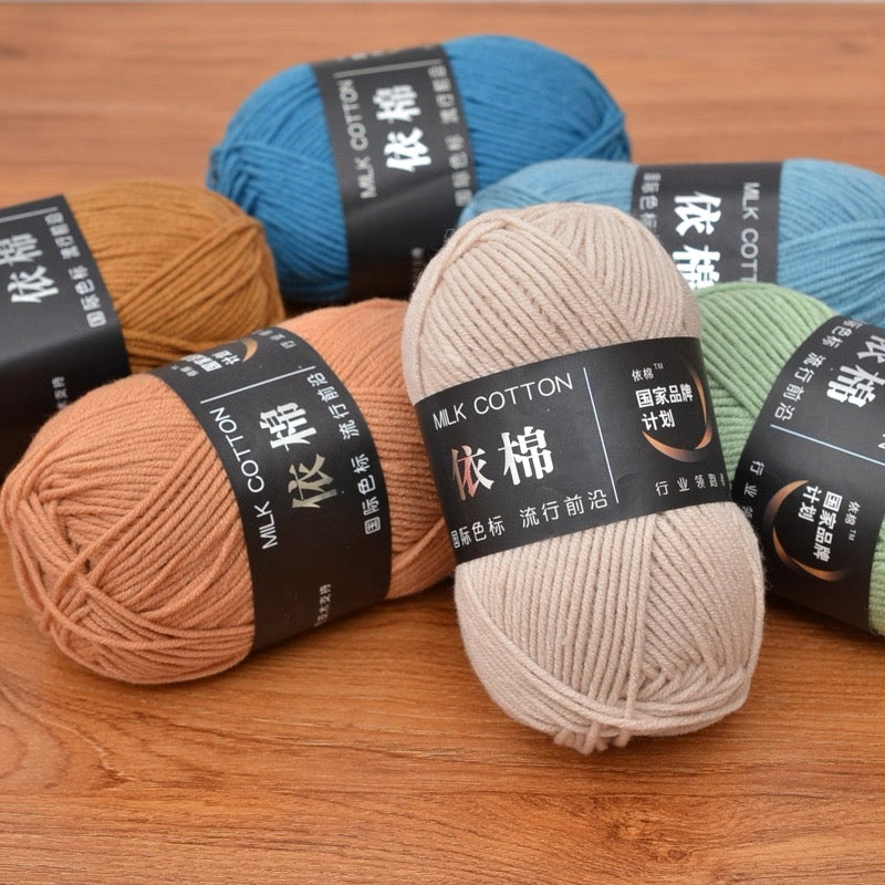 4ply Milk Cotton Yarn (50g)