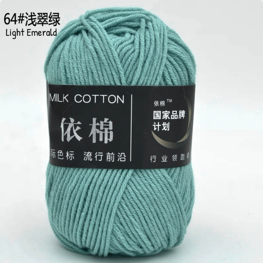 4ply Milk Cotton Yarn (50g)