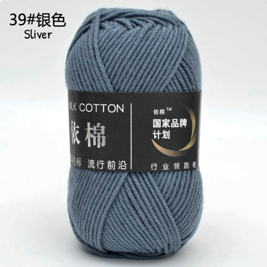 4ply Milk Cotton Yarn (50g)