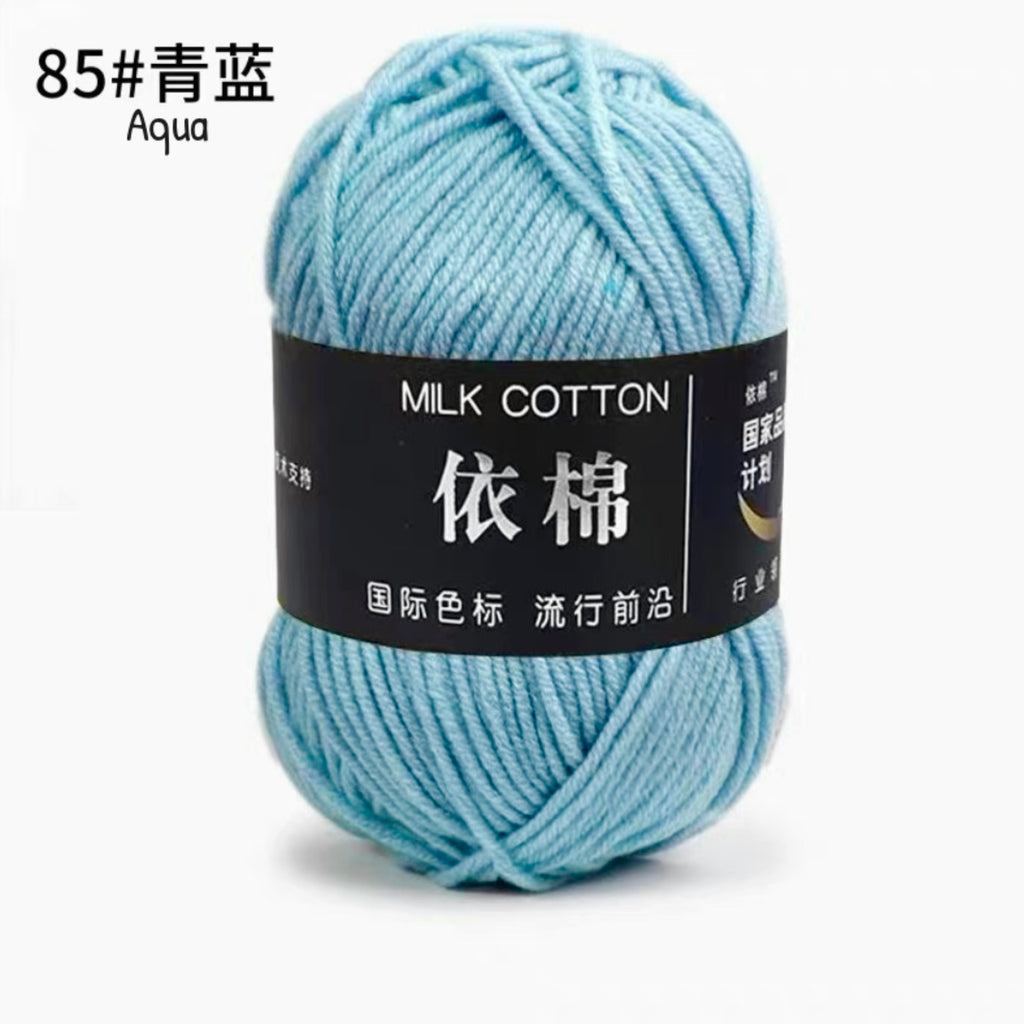 4ply Milk Cotton Yarn (50g)