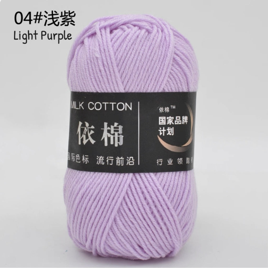4ply Milk Cotton Yarn (50g)