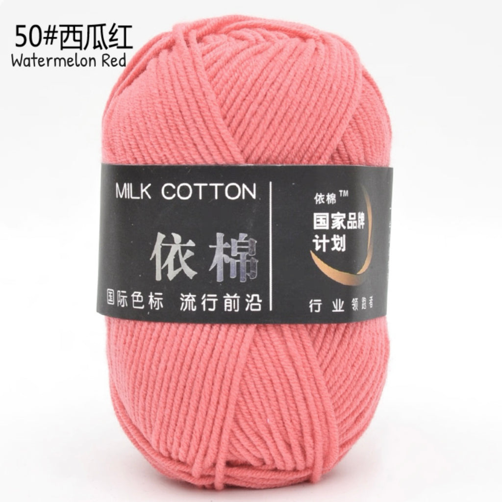 4ply Milk Cotton Yarn (50g)
