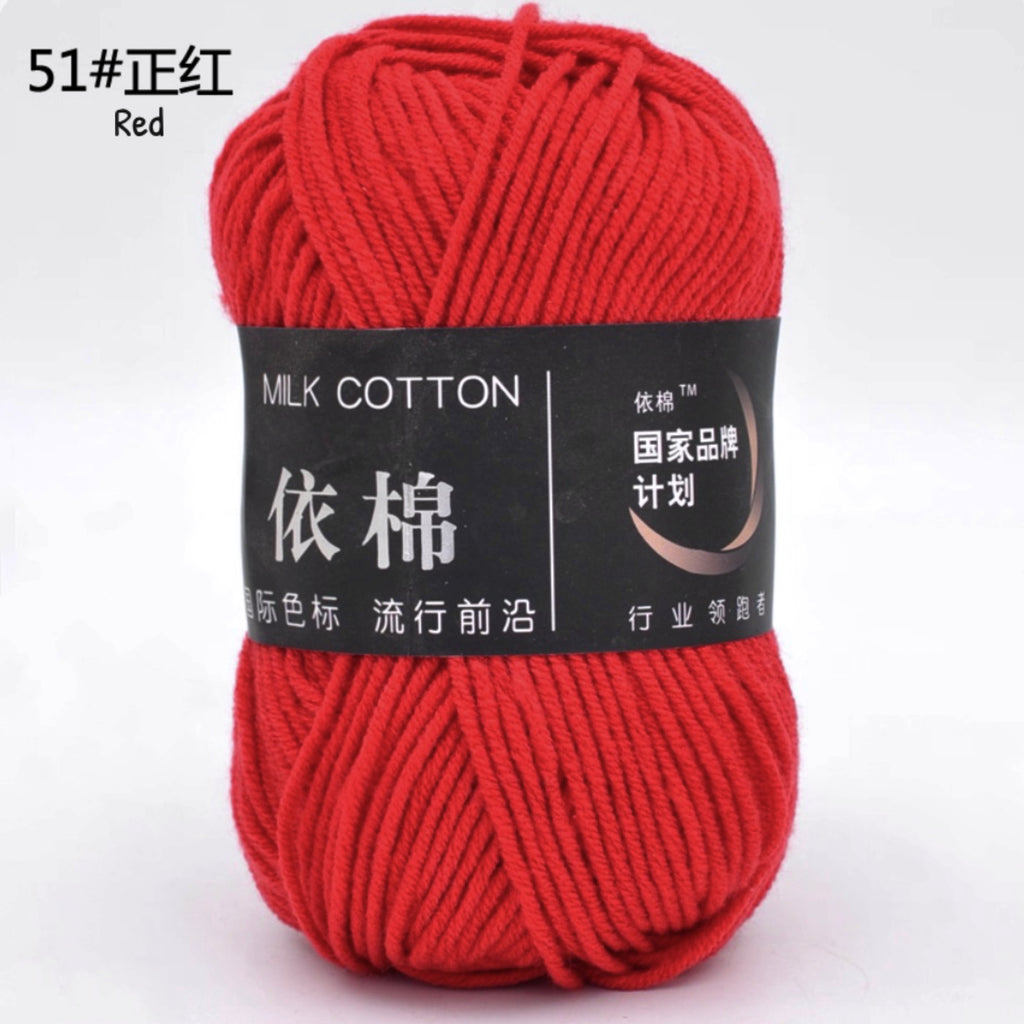 4ply Milk Cotton Yarn (50g)
