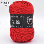 4ply Milk Cotton Yarn (50g)