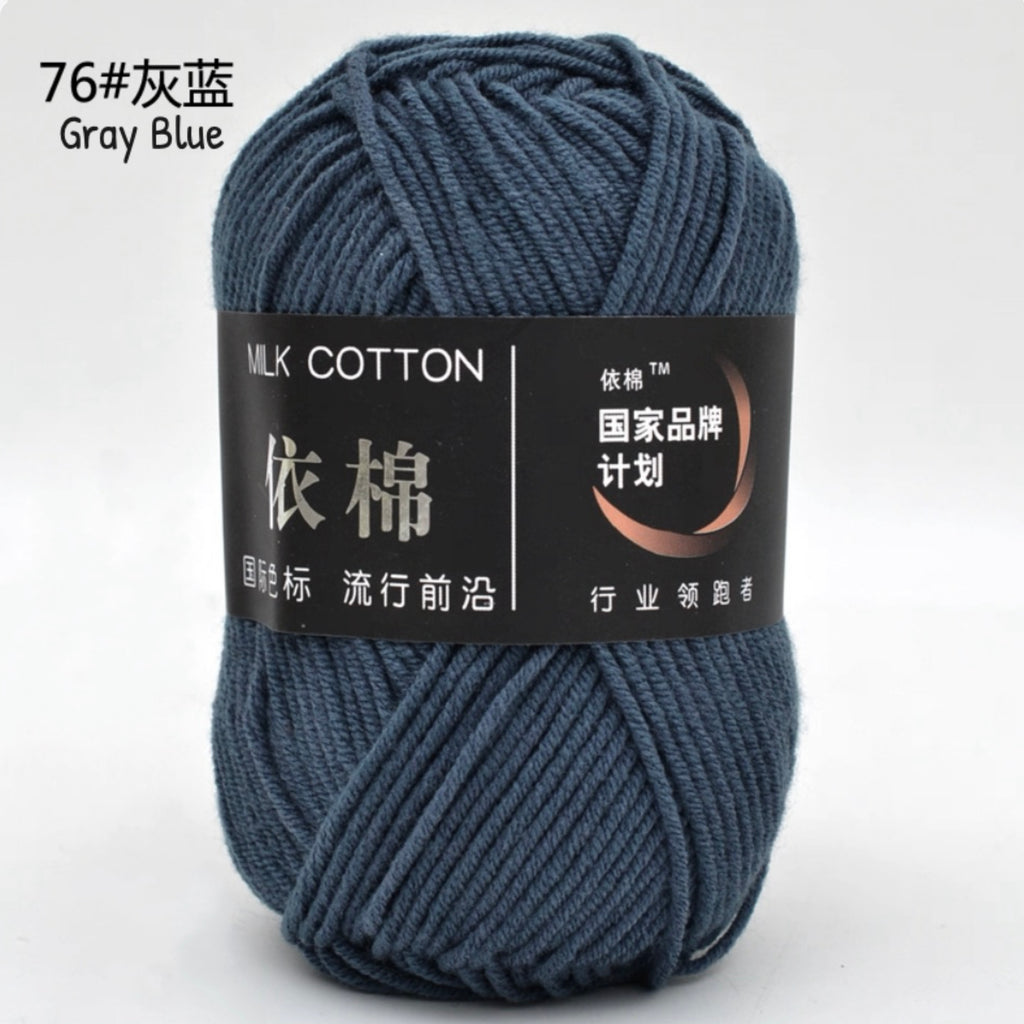 4ply Milk Cotton Yarn (50g)